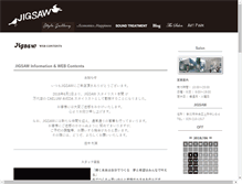 Tablet Screenshot of jigsaw-web.com
